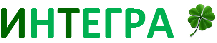 ИНТЕГРА